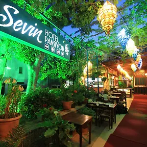 Отель Sevin